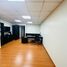 310 m² Office for rent in Distrito de Lima, Lima, Distrito de Lima