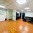 310 m² Office for rent in Distrito de Lima, Lima, Distrito de Lima