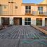5 Bedroom Condo for sale in Queretaro, Queretaro, Queretaro, Queretaro