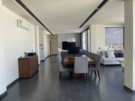 Condominium à louer à San Luis Potosi, San Luis Potosi, San Luis Potosi, San Luis Potosi