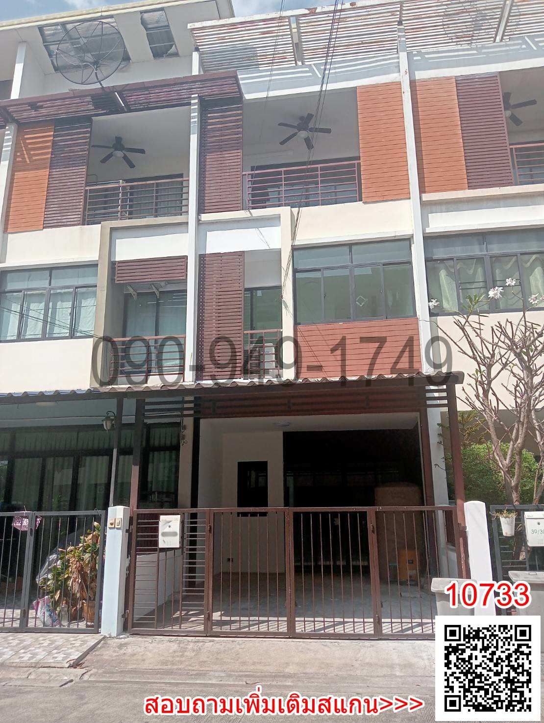 3 Bedroom Townhouse For Rent At Sixnature Kanlapaphruek