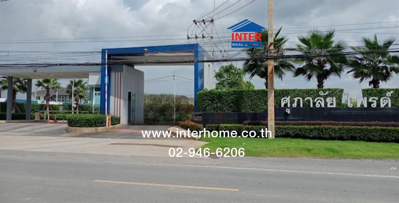 3 Bedroom Townhouse For Rent At Supalai Pride Wongwaen - Lumlukka Klong 6