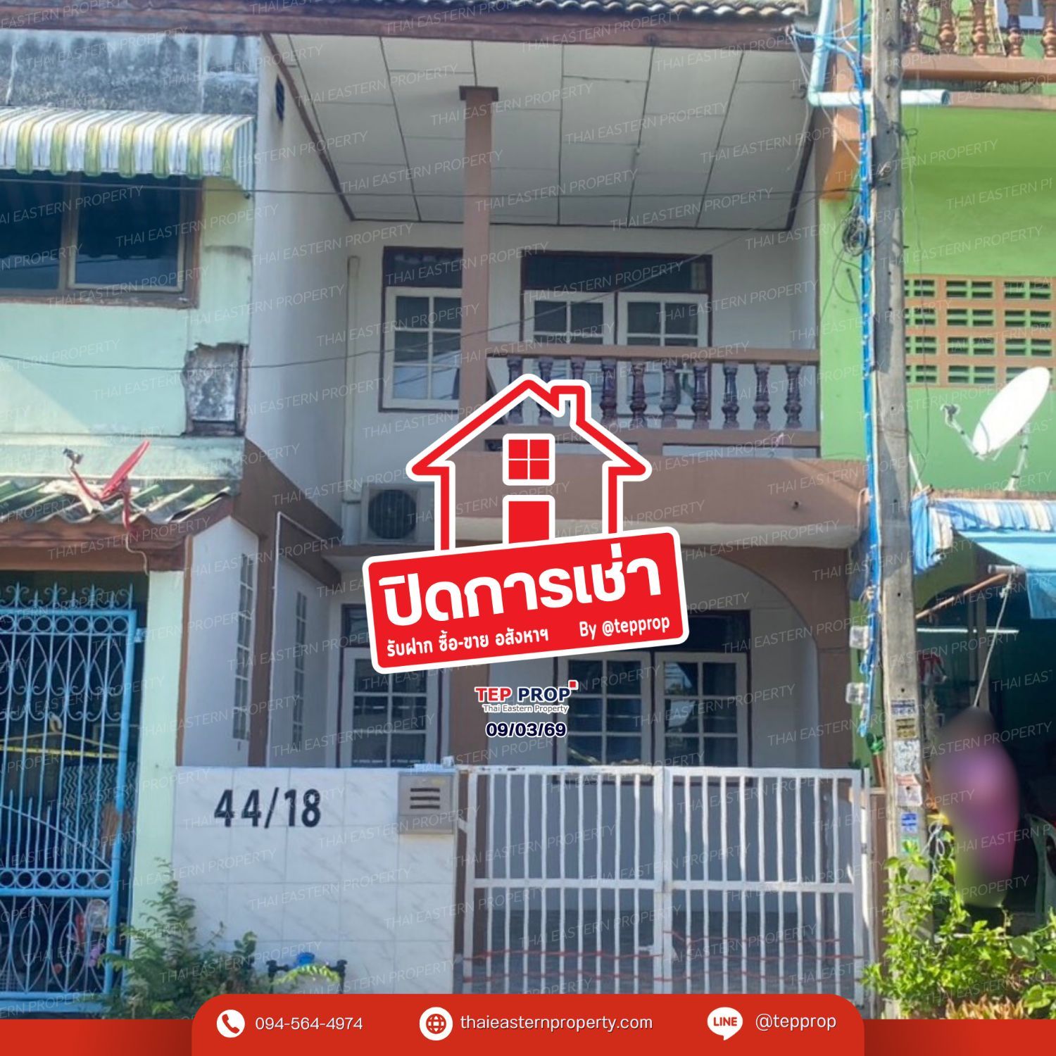 2 Bedroom Townhouse For Rent In Surasak, Chon Buri