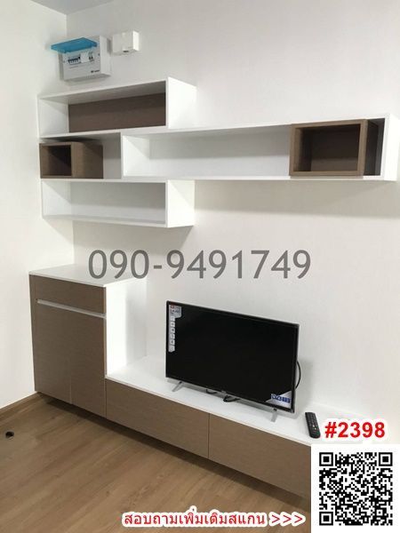 1 Bedroom Townhouse For Rent In Bang Na, Bangkok