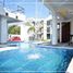 Condominium 2 chambre à vendre à Veracruz, Veracruz, Veracruz, Veracruz