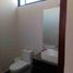 구아나후토PropertyTypeNameBedroom, 구아나후토, 구아나후토