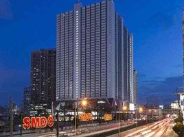 Condominium à vendre à Mandaluyong City, Metro Manila, Mandaluyong City