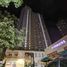 1 Habitación Apartamento en venta en Mandaluyong City, Metro Manila, Mandaluyong City, Eastern District