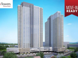 1 Bedroom Condo for sale in Balintawak LRT-1, Quezon City, Quezon City