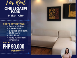 2 Bedroom Apartment for rent in Greenbelt by Ayala Malls, Makati City, Makati City