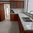 4 Bedroom Villa for sale in Cumbaya, Pichincha, Cumbaya