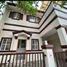 3 Bedroom Townhouse for sale in Bacoor City, Calabarzon, Bacoor City, Cavite, Calabarzon