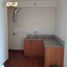 3 Habitación Departamento en venta en Pasig City, Metro Manila, Pasig City, Eastern District, Metro Manila
