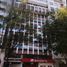 47 m² Office for sale in FazWaz.de, Miguel Hidalgo, Mexico City, Mexiko