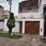 7 Schlafzimmer Haus zu verkaufen in Ate, Lima, Ate