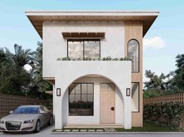 4 Schlafzimmer Villa zu verkaufen in Lapu-Lapu City, Central Visayas, Lapu-Lapu City, Cebu, Central Visayas, Philippinen