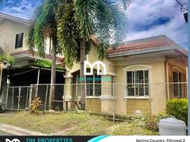 2 Bedroom House for sale in Quezon City, Metro Manila, Quezon City, Eastern District