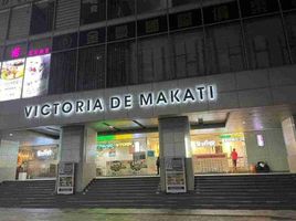 2 Habitación Apartamento en venta en Makati City, Metro Manila, Makati City