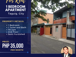 Appartement 1 chambre à louer à Taguig City, Metro Manila, Taguig City, Southern District, Metro Manila