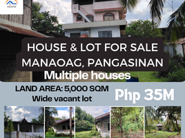  Maison for sale in Ilocos, Manaoag, Pangasinan, Ilocos