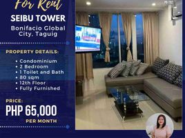 2 Bedroom Apartment for rent in Makati City, Metro Manila, Makati City, Southern District, Metro Manila