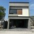 3 Schlafzimmer Haus zu verkaufen in Apodaca, Nuevo Leon, Apodaca