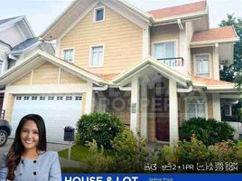 Villa 3 chambre à vendre à Muntinlupa City, Metro Manila, Muntinlupa City, Southern District