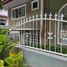 7 Schlafzimmer Haus zu verkaufen in Cebu City, Central Visayas, Cebu City, Cebu, Central Visayas