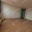 15 m² Office for rent in México, Atizapan De Zaragoza, México, México