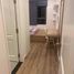 2 chambre Appartement for sale in Ward 1, District 4, Ward 1