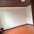 Appartement 3 chambre à vendre à Bogota, Cundinamarca, Bogota