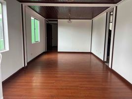 Appartement 3 chambre à vendre à Bogota, Cundinamarca, Bogota