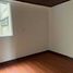 Appartement 3 chambre à vendre à Bogota, Cundinamarca, Bogota