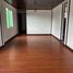 Appartement 3 chambre à vendre à Bogota, Cundinamarca, Bogota