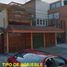 Villa 3 chambre à vendre à Miguel Hidalgo, Mexico City, Miguel Hidalgo