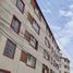 Appartement 2 chambre à vendre à Tultitlan, Mexico, Tultitlan