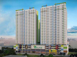  Condo for sale in Providence Hospital, Quezon City, Quezon City