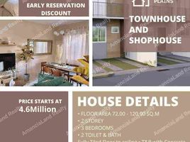 3 Schlafzimmer Villa zu verkaufen in Mandaue City, Central Visayas, Mandaue City, Cebu, Central Visayas