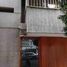 Appartement 3 chambre à vendre à Miguel Hidalgo, Mexico City, Miguel Hidalgo, Mexico City