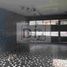 3 Habitación Casa en venta en Medellin, Veracruz, Medellin