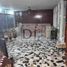 3 Habitación Casa en venta en Medellin, Veracruz, Medellin