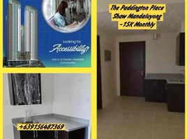 Studio Condo for sale in Shaw Boulevard MRT-3, Mandaluyong City, Mandaluyong City