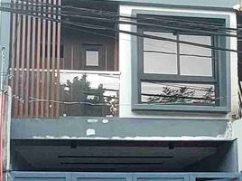 4 Bedroom Villa for sale in Quezon City, Metro Manila, Quezon City, Eastern District