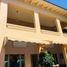 3 Bedroom House for sale in Hermosillo, Sonora, Hermosillo