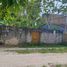  Land for sale in Iquitos, Loreto, Iquitos, Maynas, Loreto