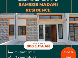 2 Bedroom House for sale in Cipayung, Jakarta Timur, Cipayung