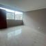 1 Bedroom Apartment for rent in Guayas, Guayaquil, Guayaquil, Guayas