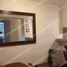 2 Schlafzimmer Wohnung zu verkaufen in Miraflores, Lima, Miraflores, Lima, Lima, Peru
