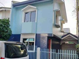 2 Bedroom House for sale in Mandaue City, Cebu, Mandaue City