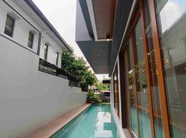 5 Bedroom Villa for sale in Eastern District, Metro Manila, Quezon City, Eastern District